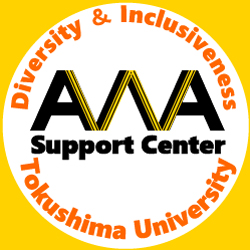 AWAサポートセンターコミュニケーションマーク