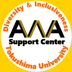 AWAサポートセンターコミュニケーションマーク
