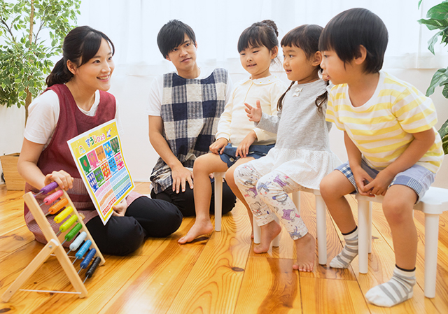 あわさぽの育児・介護支援制度